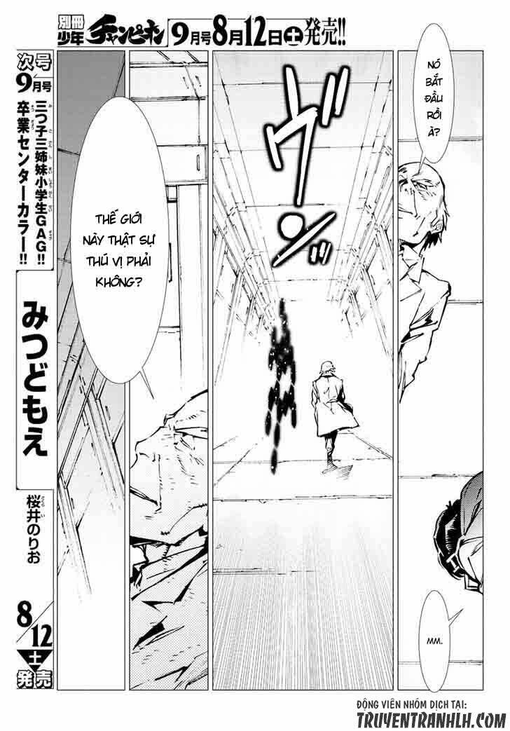 getter robo devolution: uchuu saigo no 3-punkan chapter 19 20