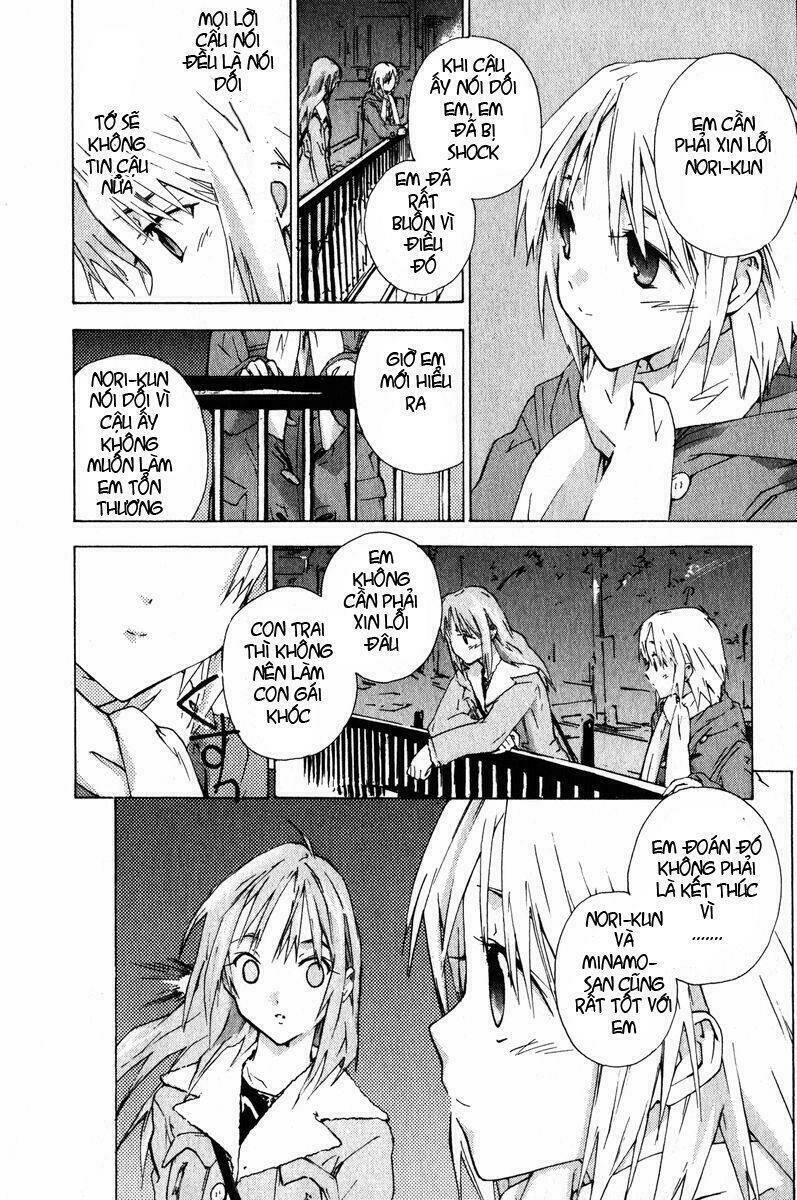 yubisaki milk tea chapter 15 20