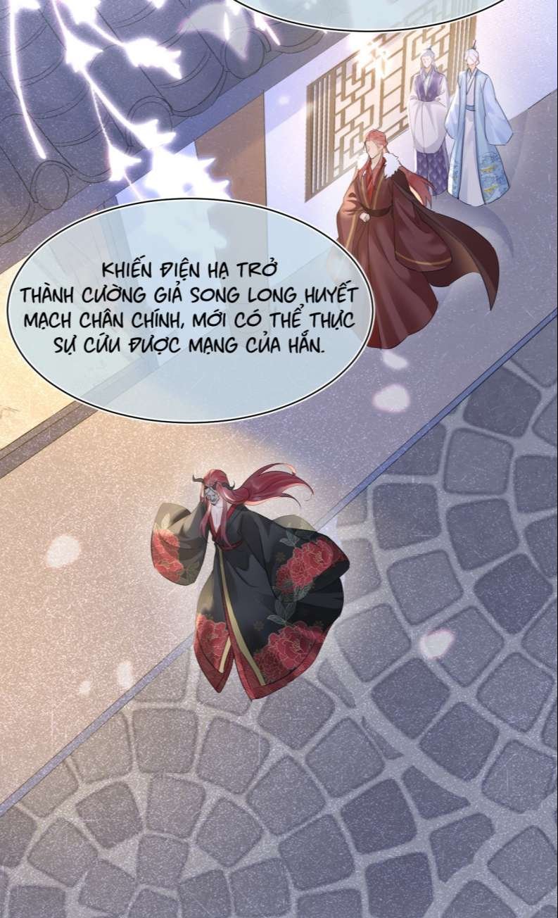 tù long chapter 120 41