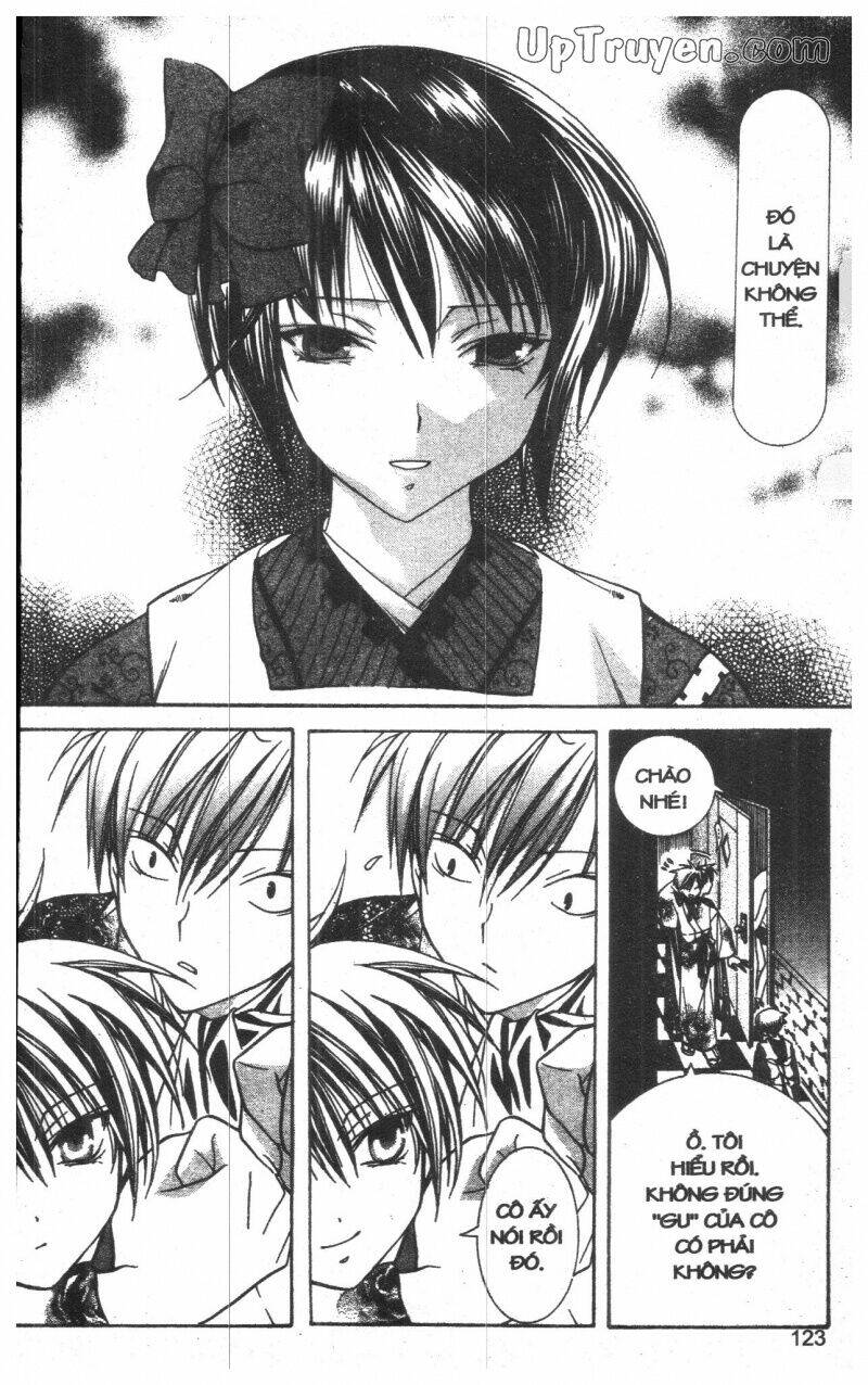 nightmare inspector chapter 2 244