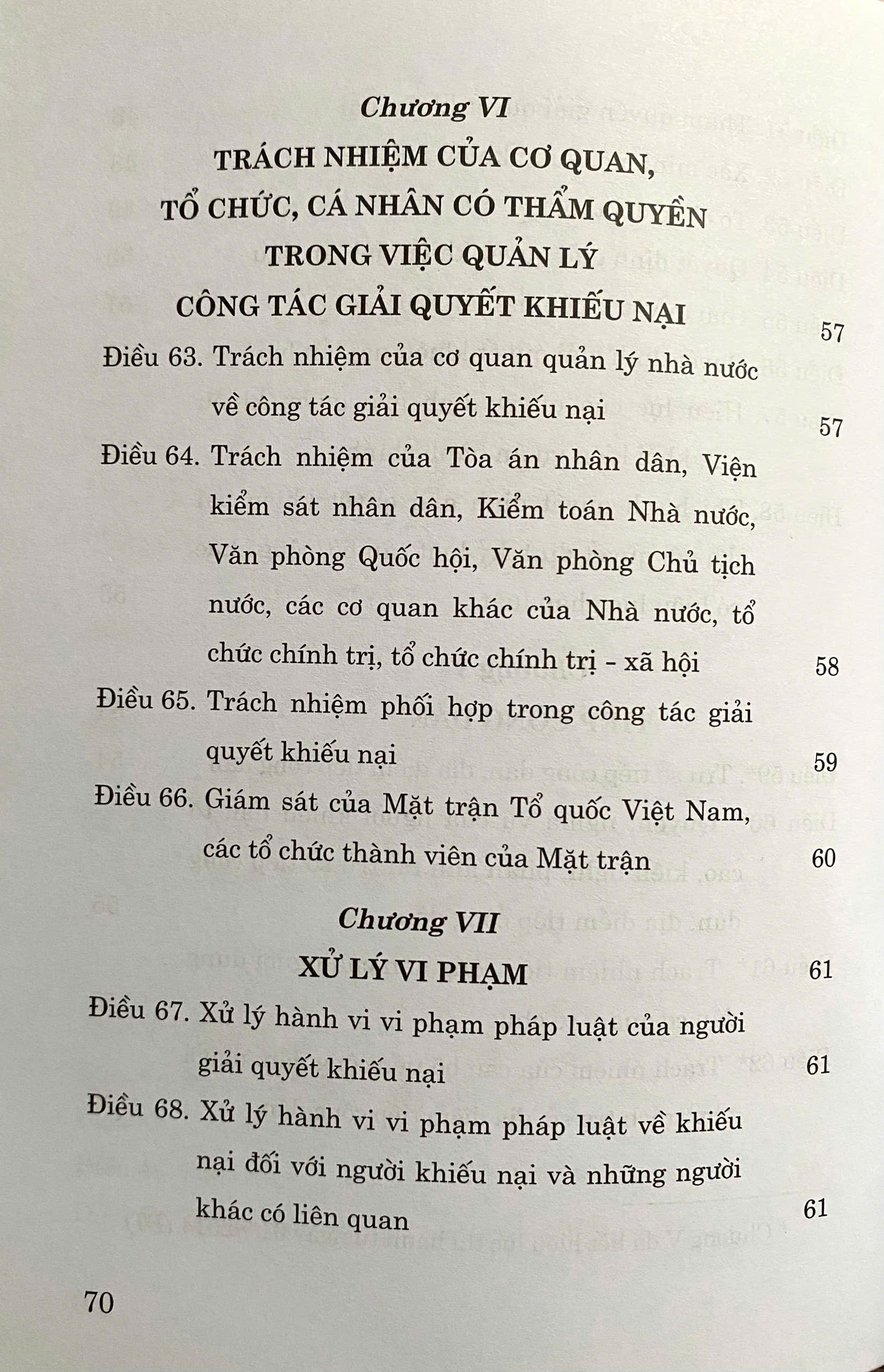 Luật Khiếu Nại ( hiện hành )