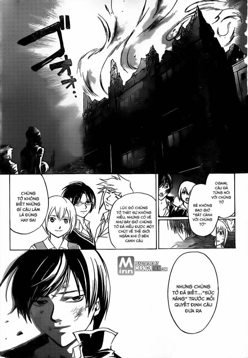 code breaker chapter 201 10
