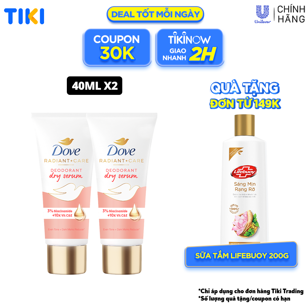 Combo 2 Kem ngăn mùi tinh chất serum vùng cánh cao cấp Dove dành cho nữ với 3% Niacinamide mờ thâm thu nhỏ lỗ chân lông 40ml