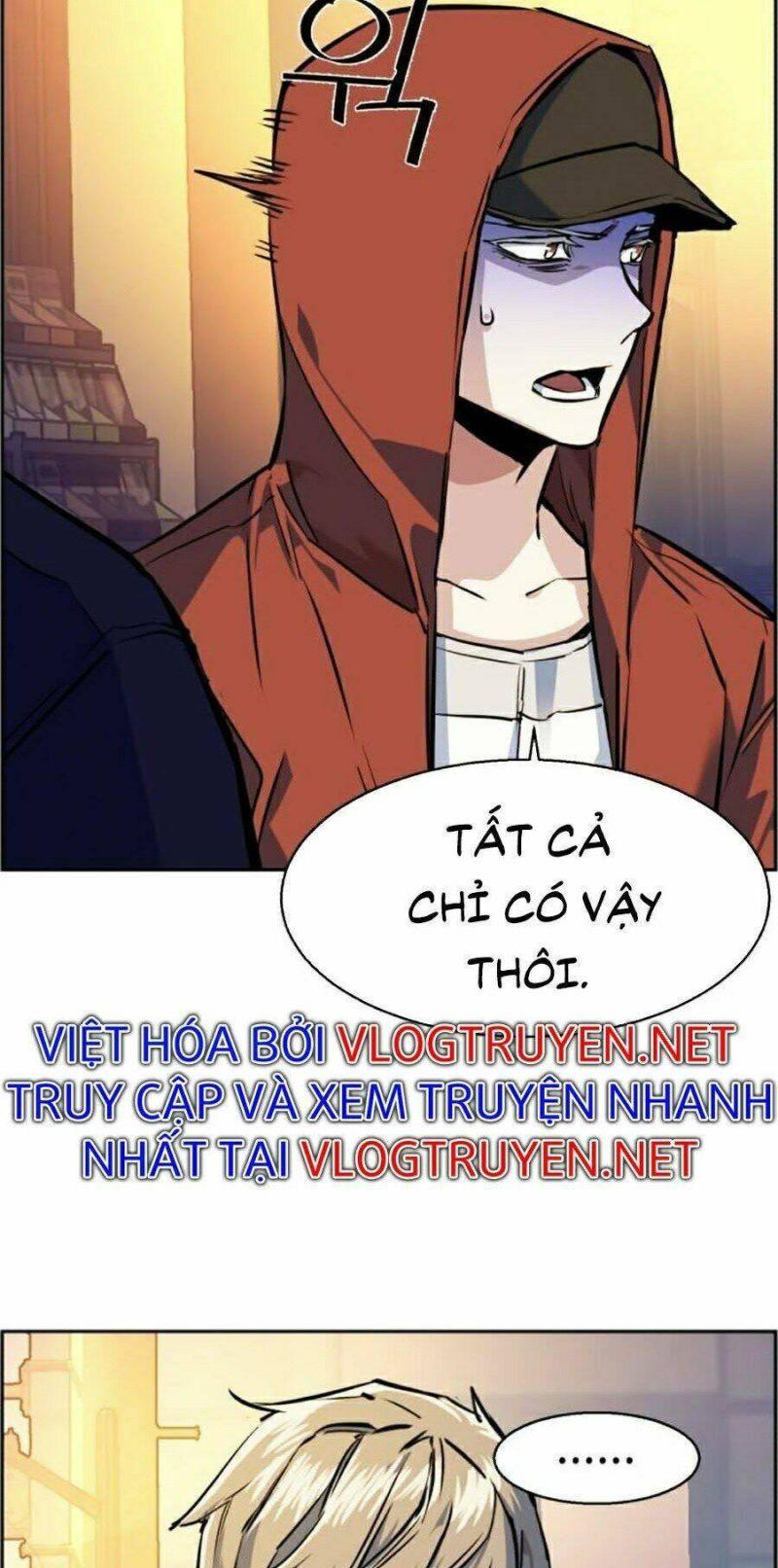 bạn học tôi là lính đánh thuê chapter 55 7