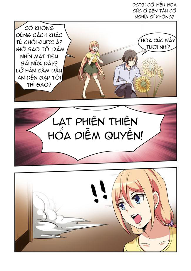 i am killer maid chapter 27 4