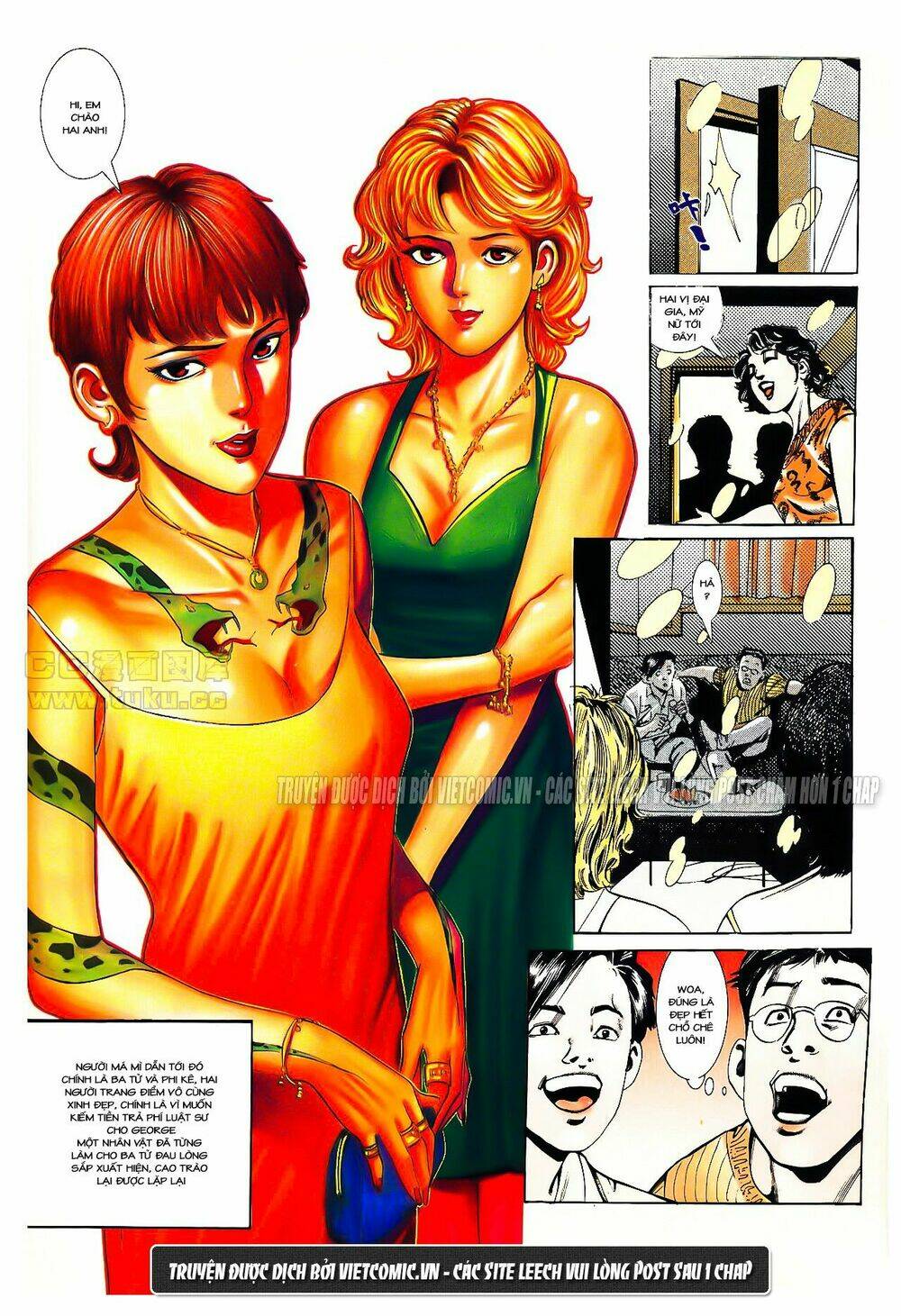 cổ hoặc nữ chapter 13 5