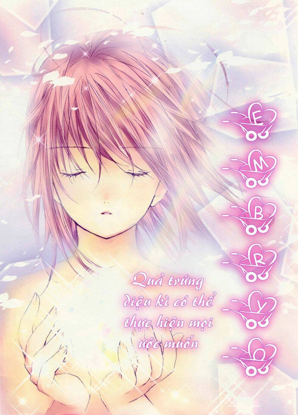 shugo chara chapter 40 14