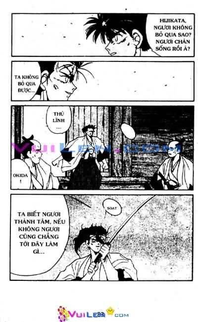 truyền nhân atula phần ii chapter 3 84