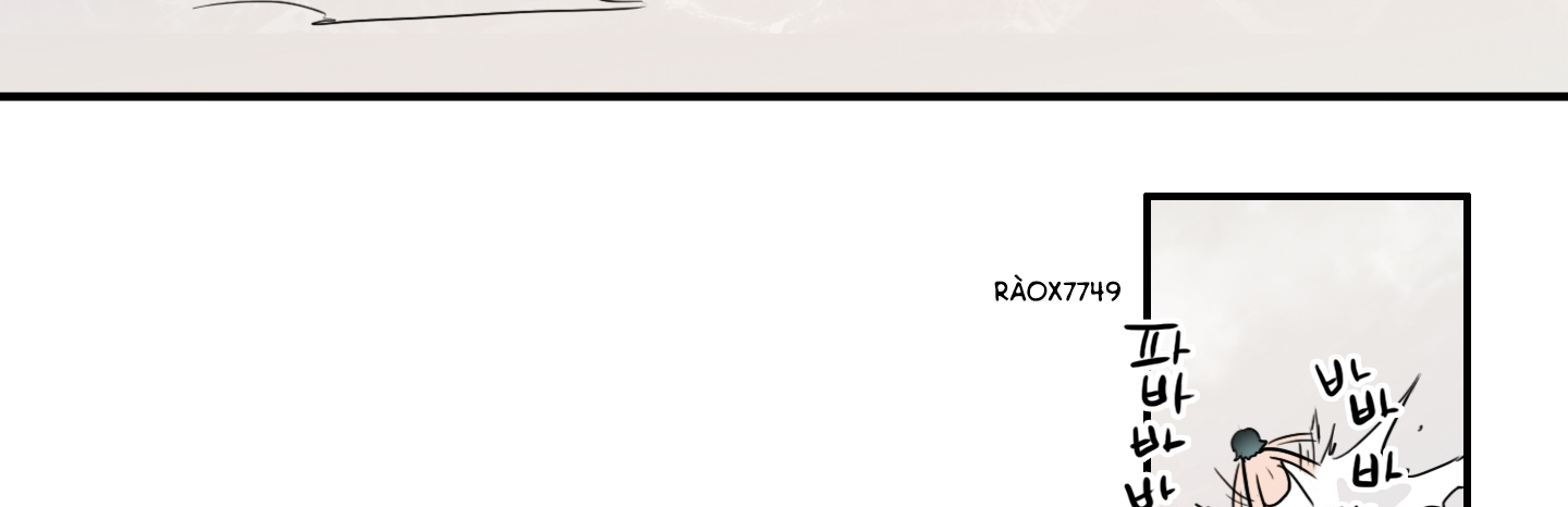 dear door chapter 114 194