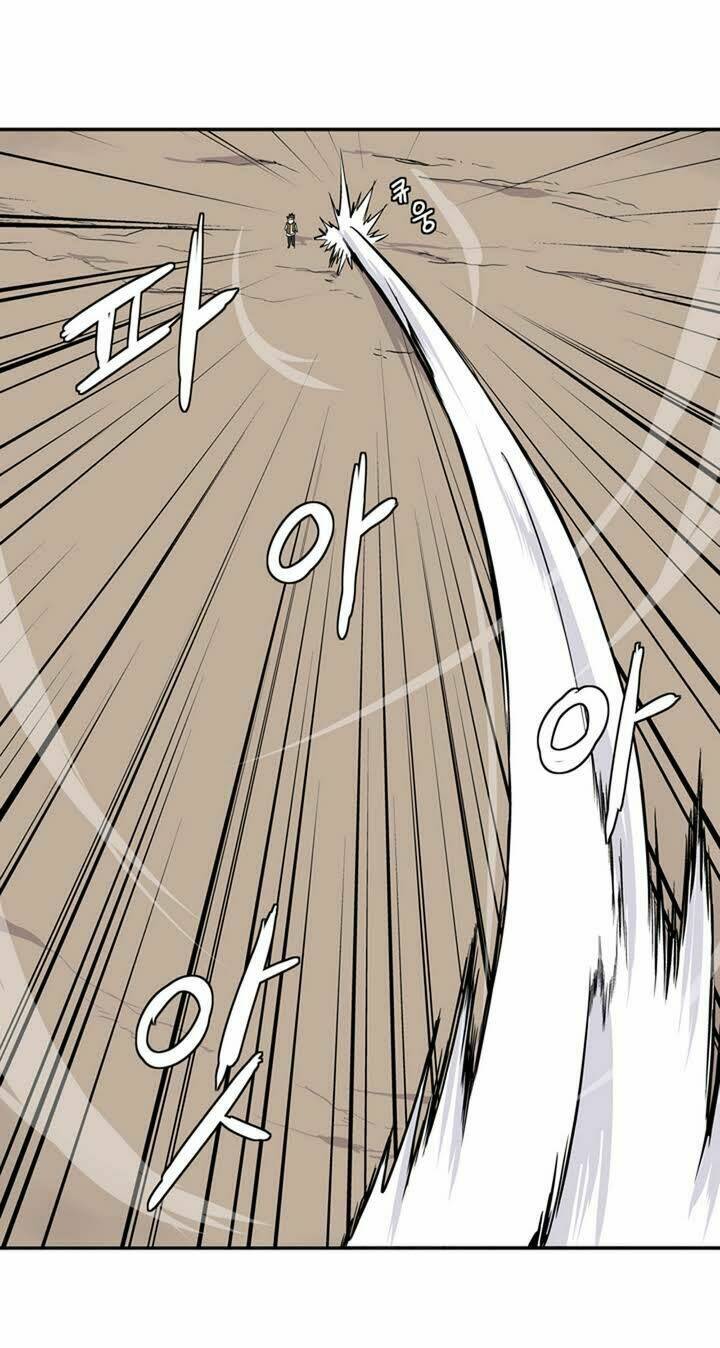 ảo mộng vương chapter 2 14