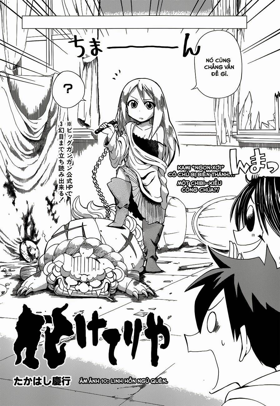 baketeriya chapter 10 5