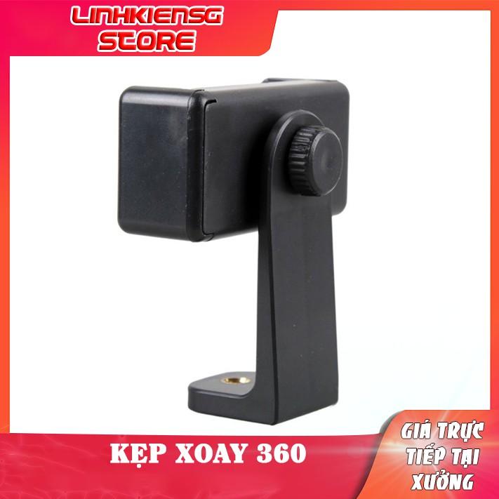 Khung Kẹp / Giá Đỡ Điện Thoại Lên Tripod Xoay Được 360 độ