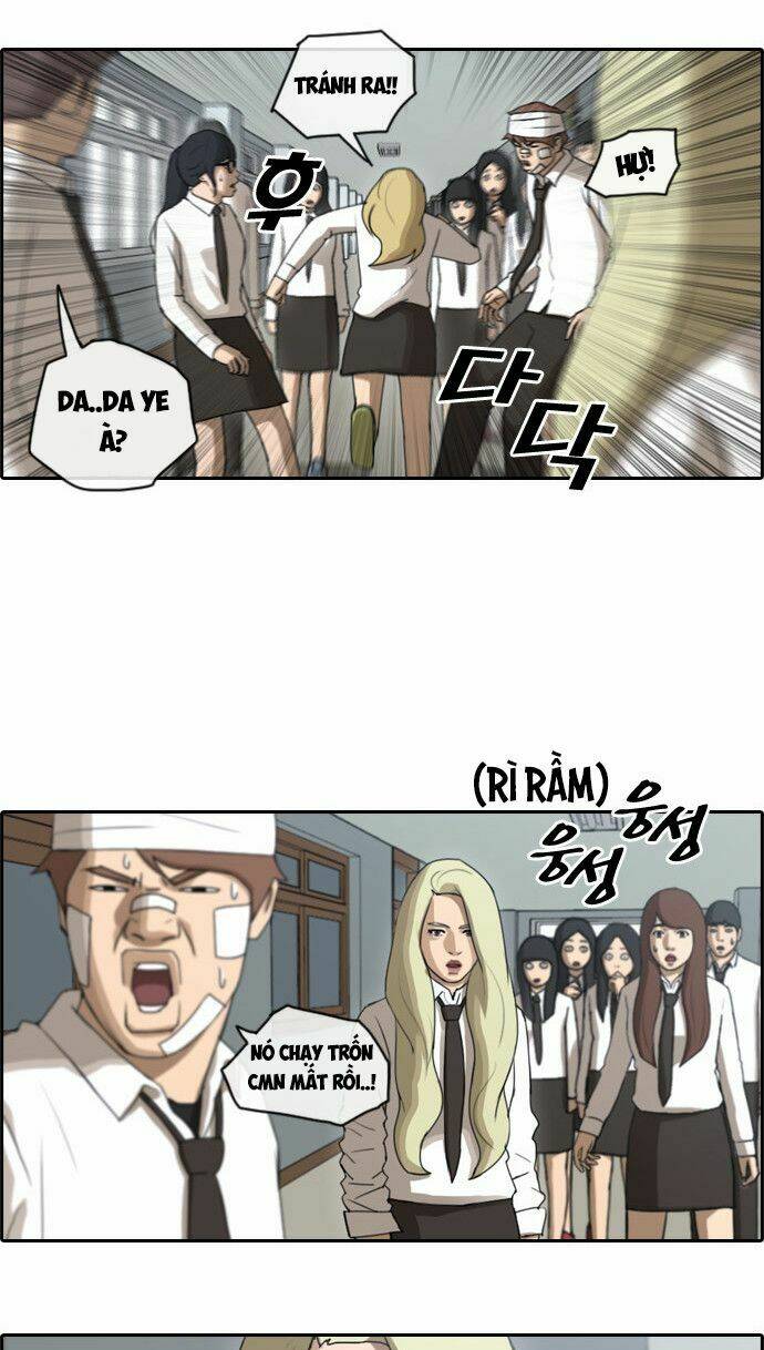 free draw m chapter 66.1 5