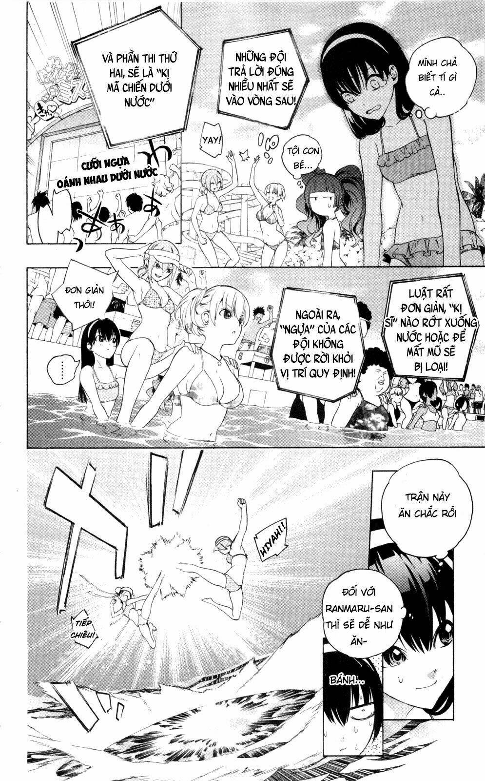 binbougami ga! chapter 47.5 15