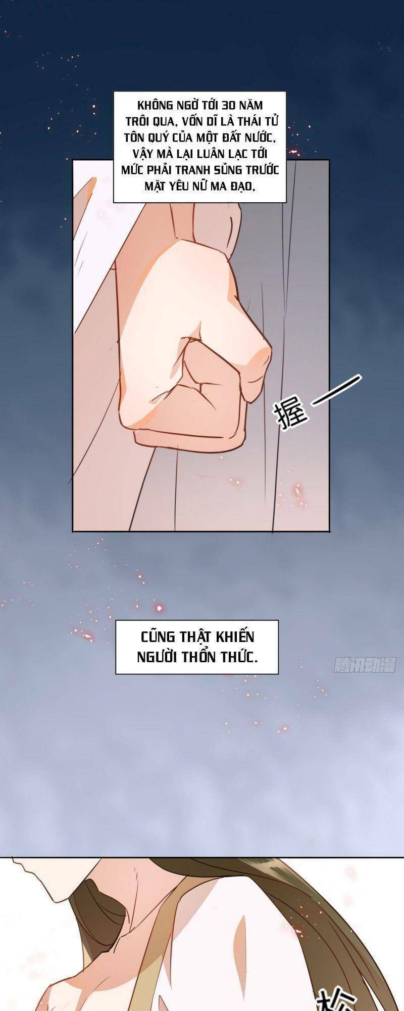 nghe nói ta là hợp hoan lão tổ? chapter 2 19