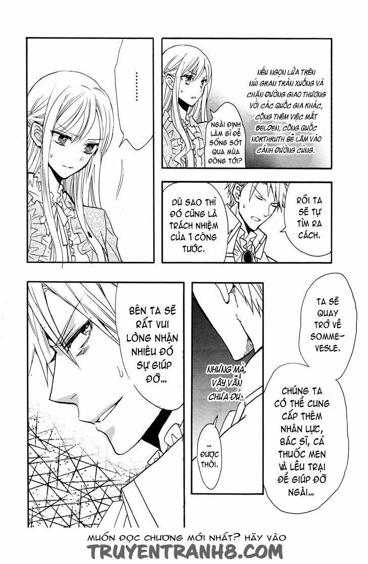 okobore hime to entaku no kishi chapter 12 21