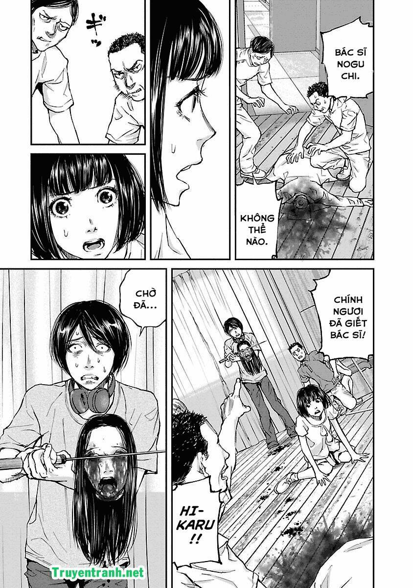 killing morph chapter 20 9