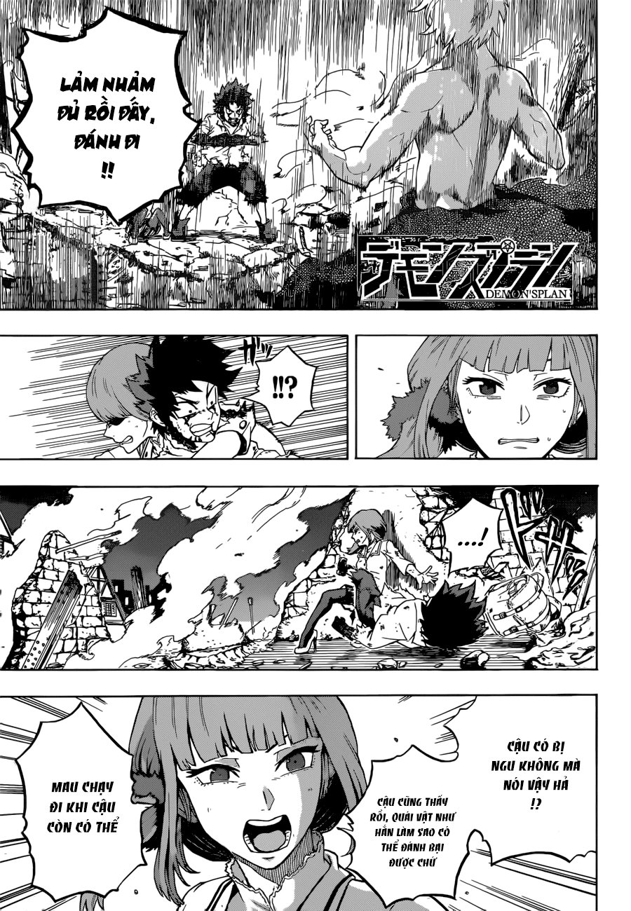 demon's plan chapter 5 4