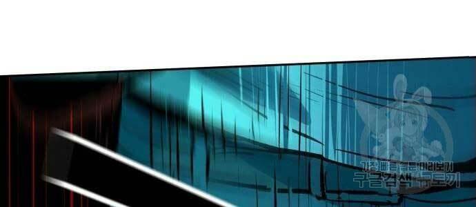 bạn học tôi là lính đánh thuê chapter 136 195