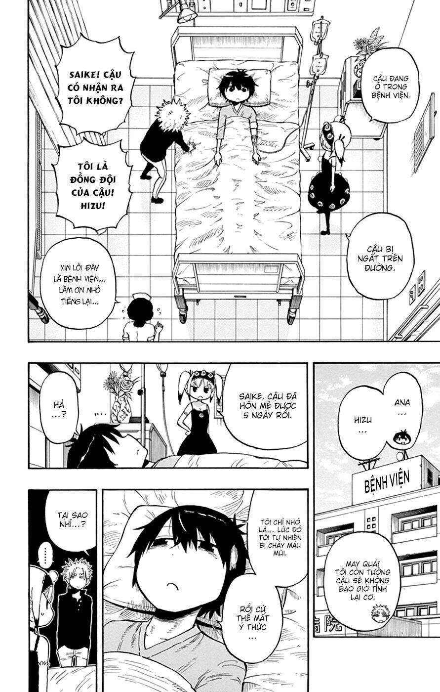 saike mata shite mo chapter 33 9