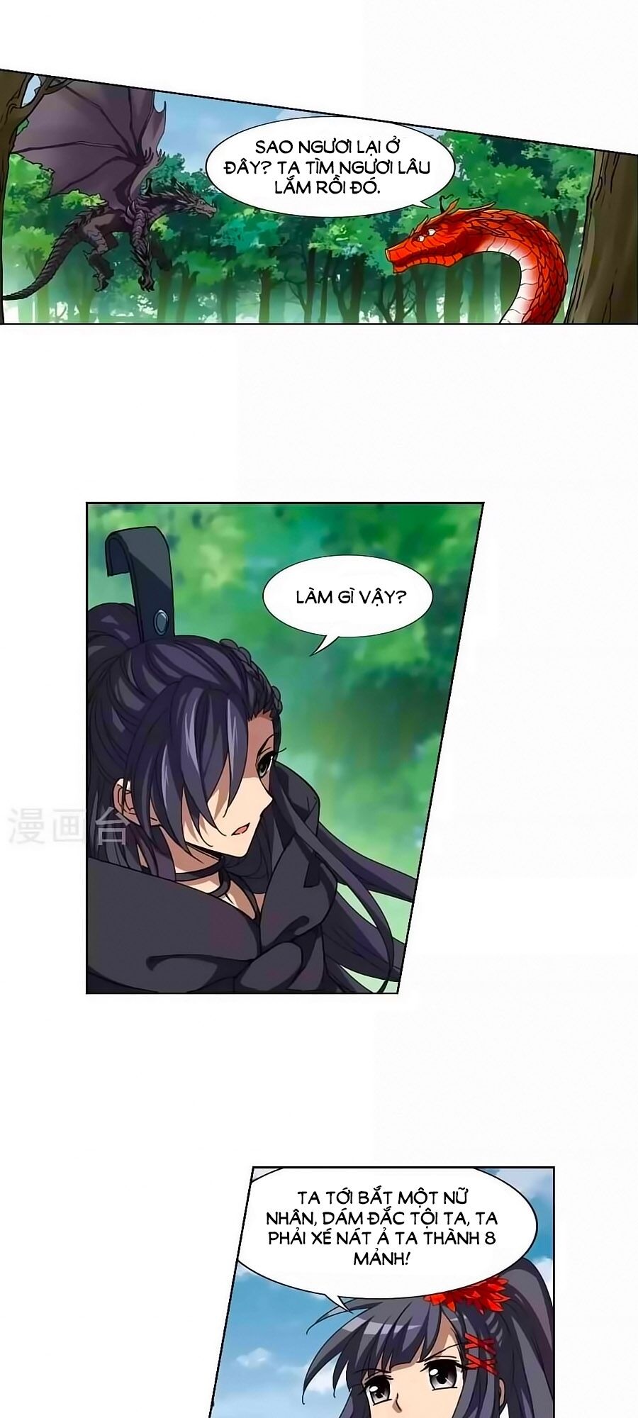 phượng nghịch thiên hạ chapter 139.1 8