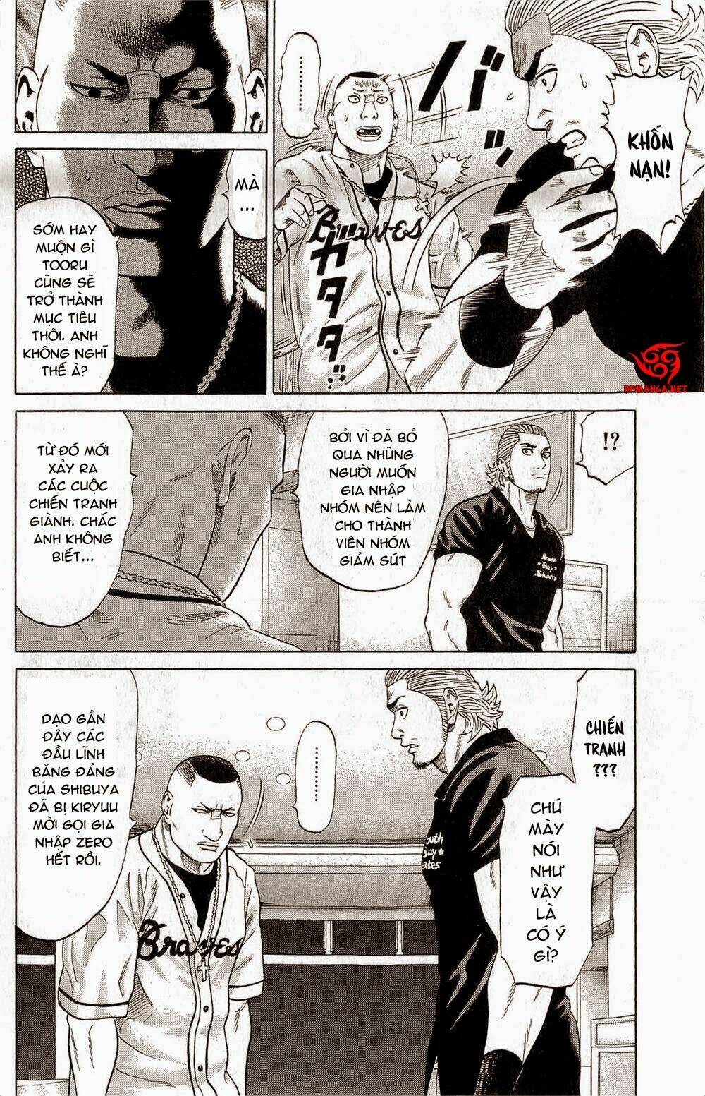 samurai soldier chapter 3 22