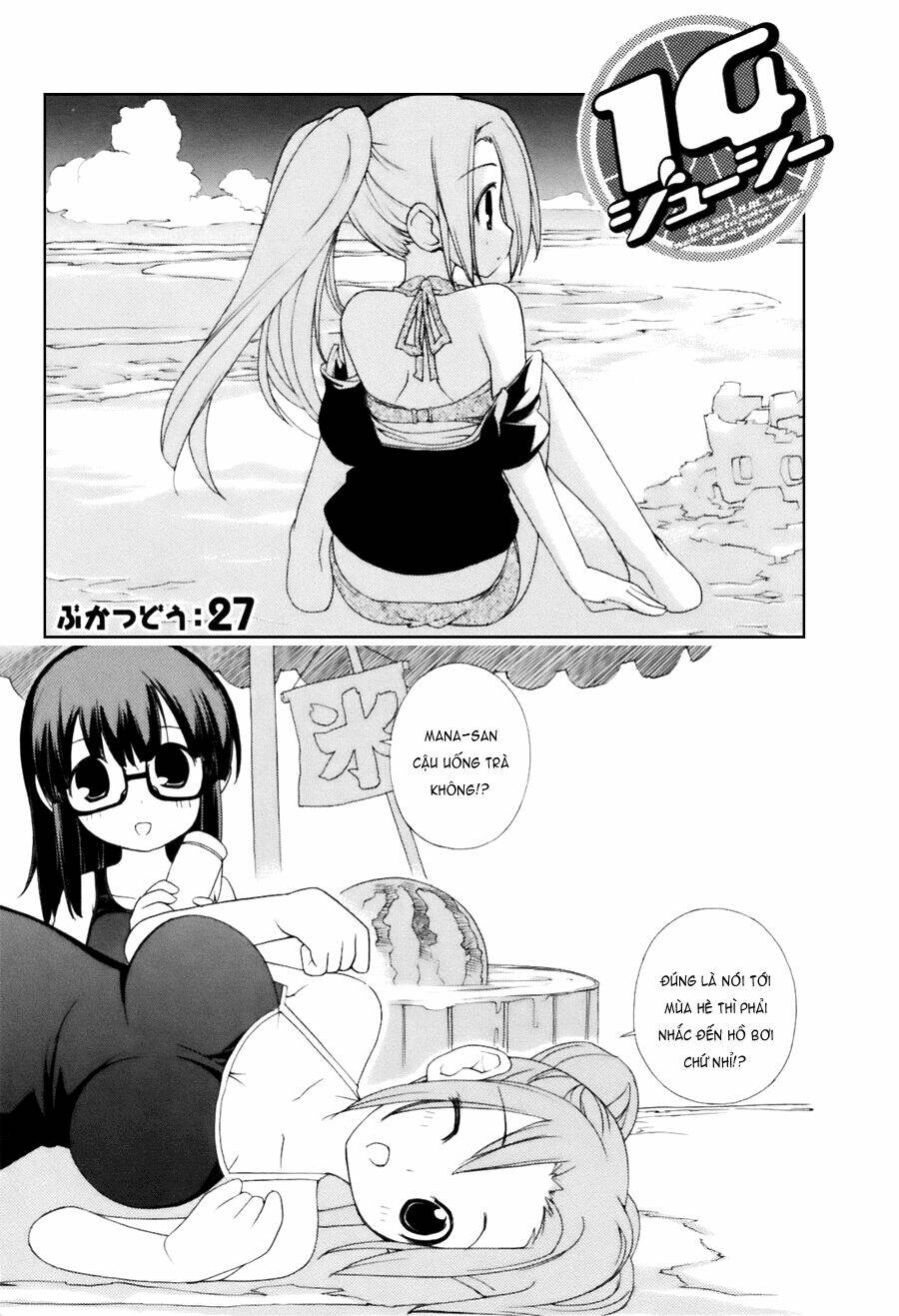 14 juicy chapter 27 1