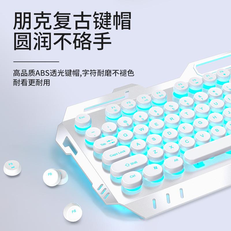 Phong cách mới nhất tiền thân gx80 punk phiên bản thực thao túng bàn phím chuột máy tính để bàn máy tính xách tay bàn phím chuột chơi game có dây
