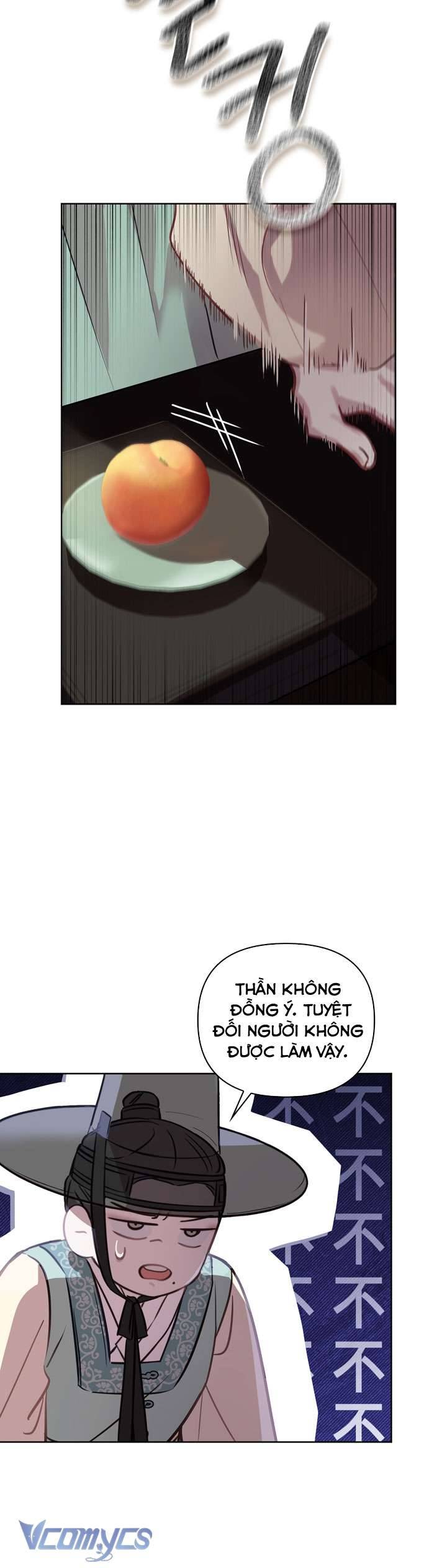 [18+] tiết học bí mật của trung điện chapter 5 26