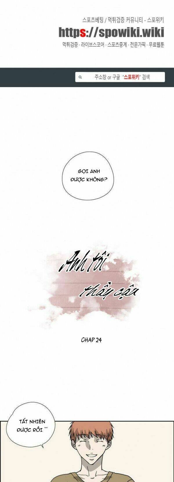 anh tôi, thầy cậu chapter 24 3