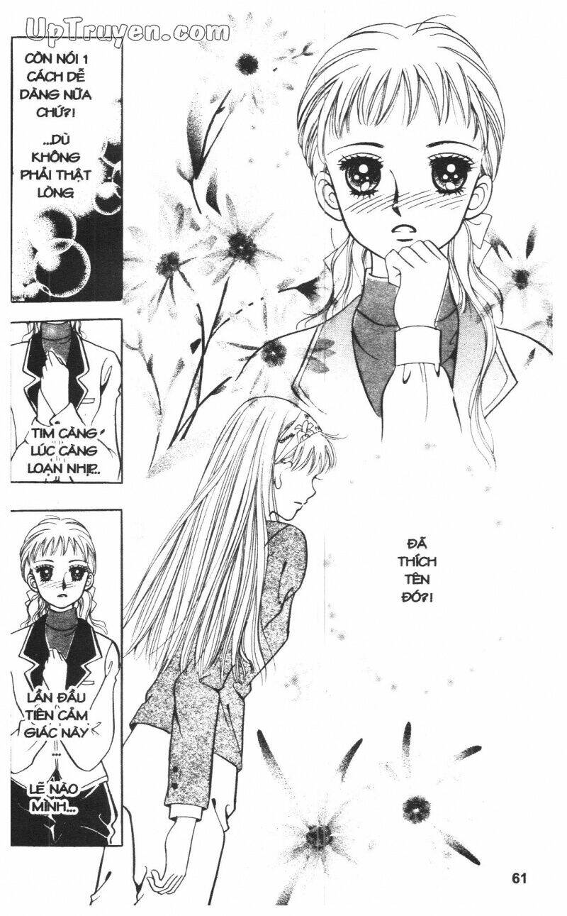 banana school chapter 2 60