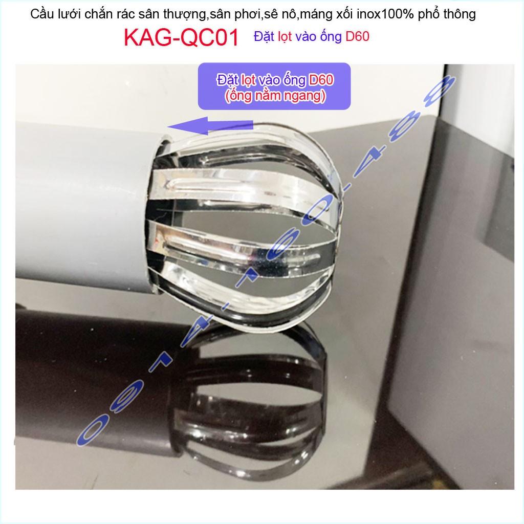 Cầu chặn rác sân thượng inox D60 KAG-QC01, cầu chắn rác ống thoát ngang