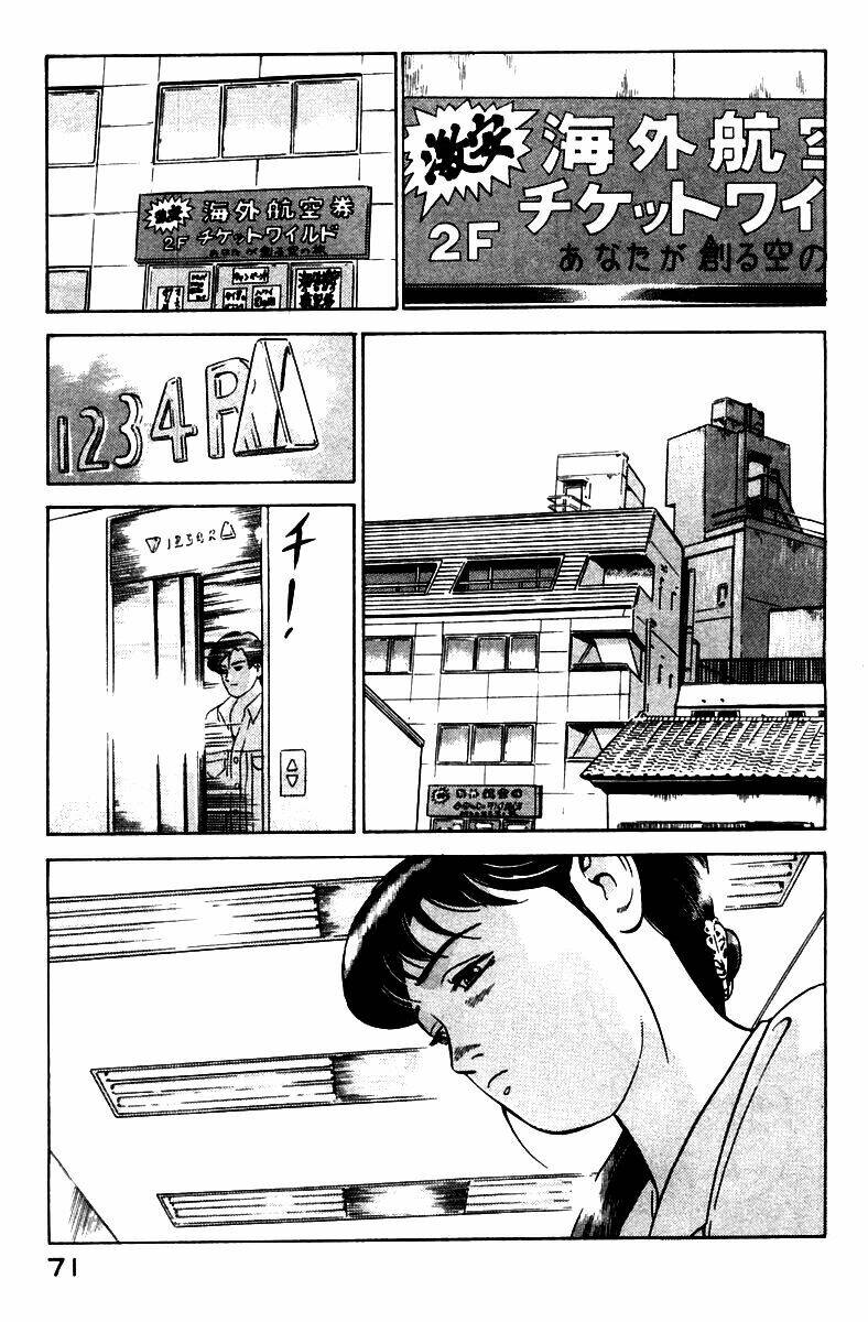 yugo - kẻ thương thuyết chapter 1 75