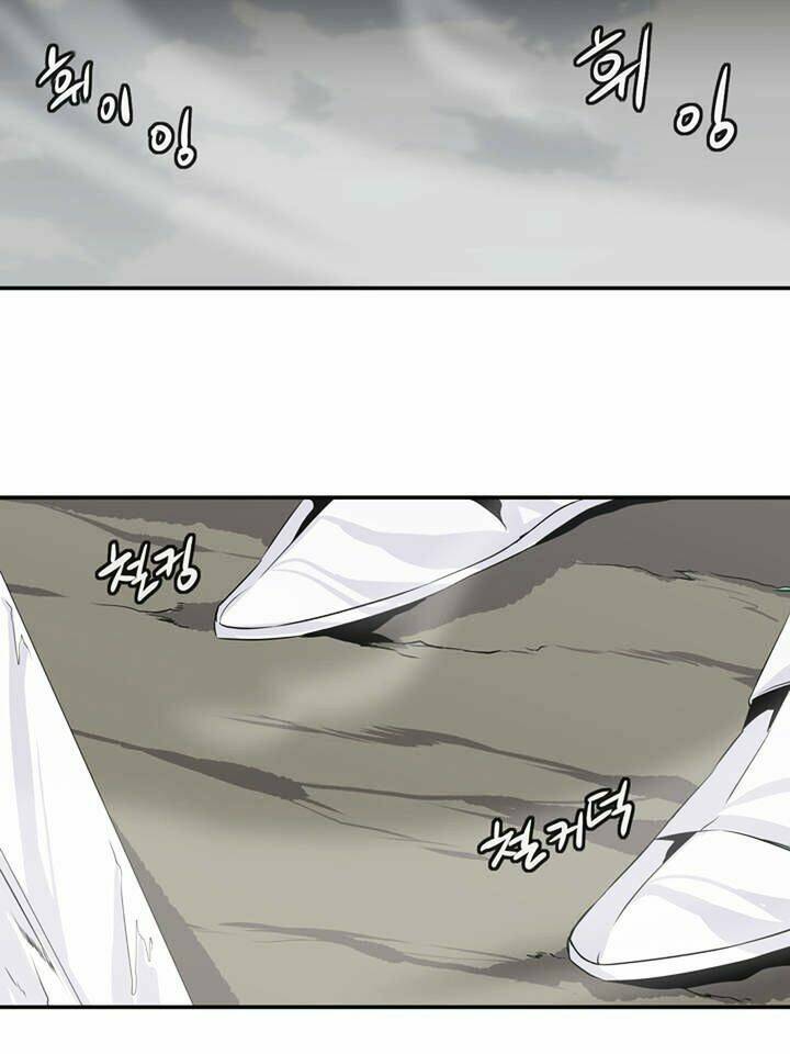 ảo mộng vương chapter 50 10