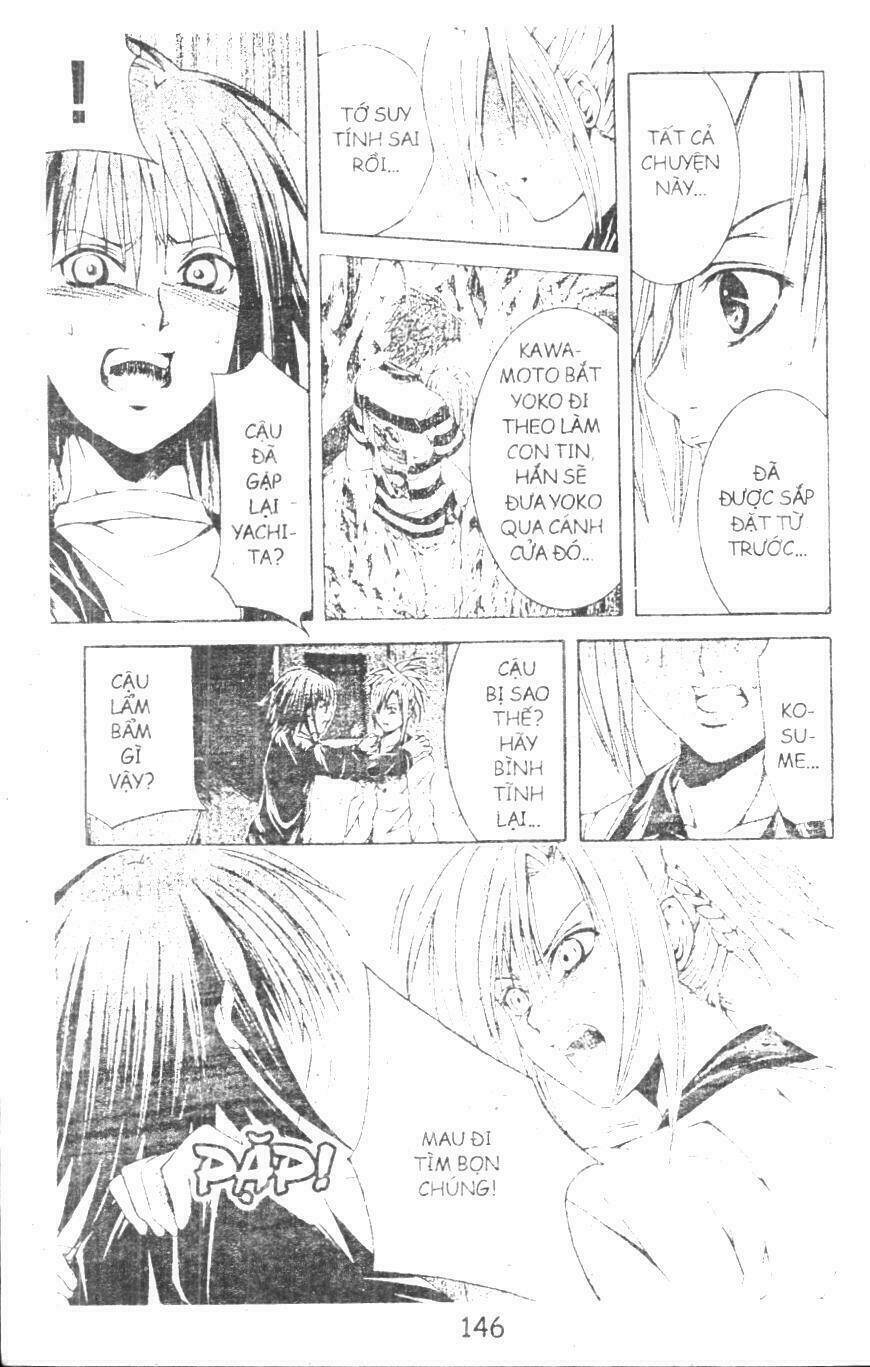 kami to sengoku seitokai chapter 31 16