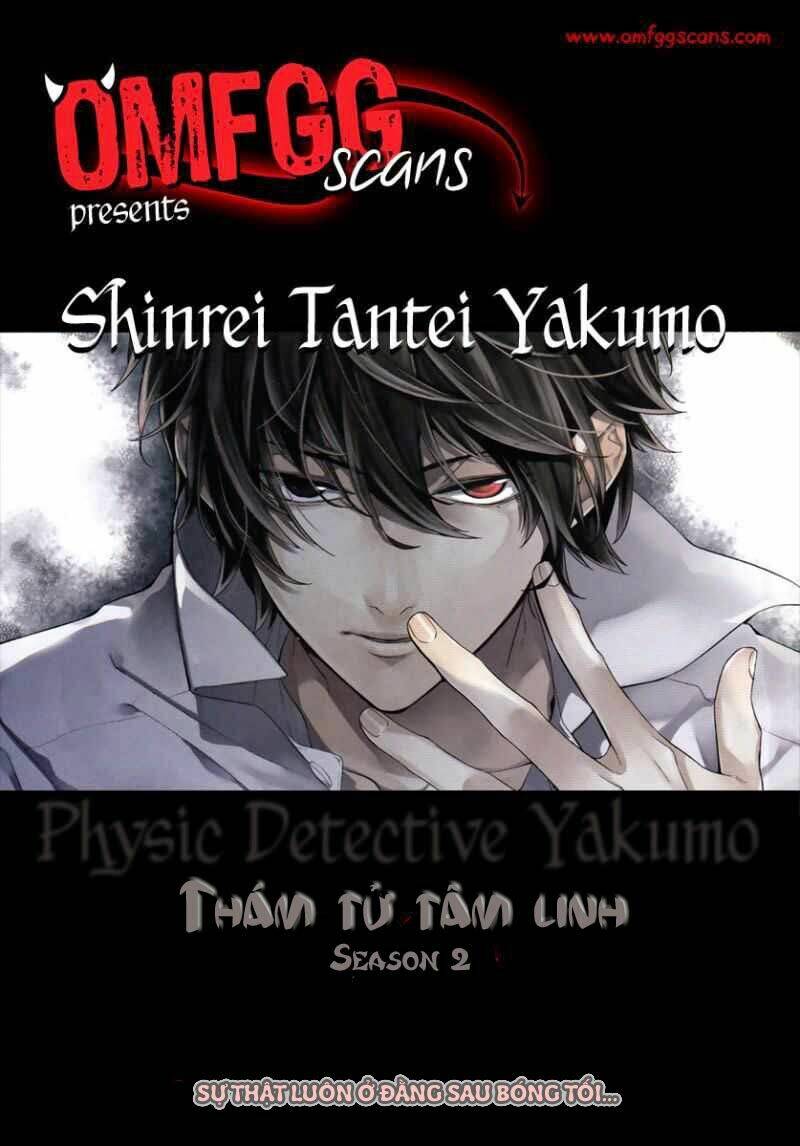 shinrei tantei yakumo - thám tử tâm linh season 2 chapter 4 1