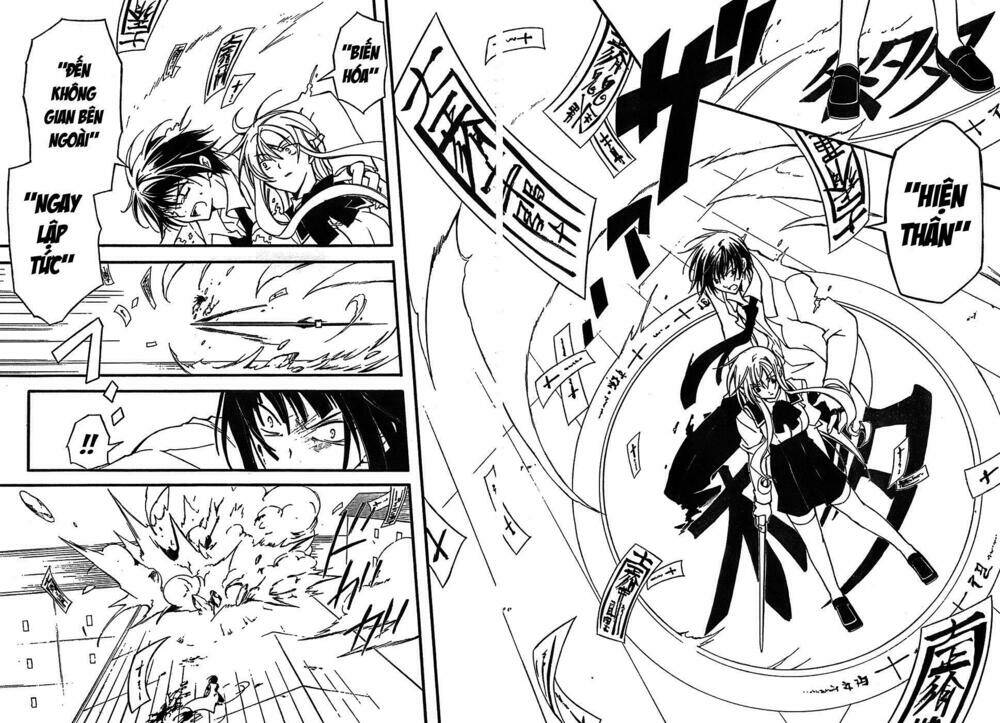 bloody cross chapter 6 33