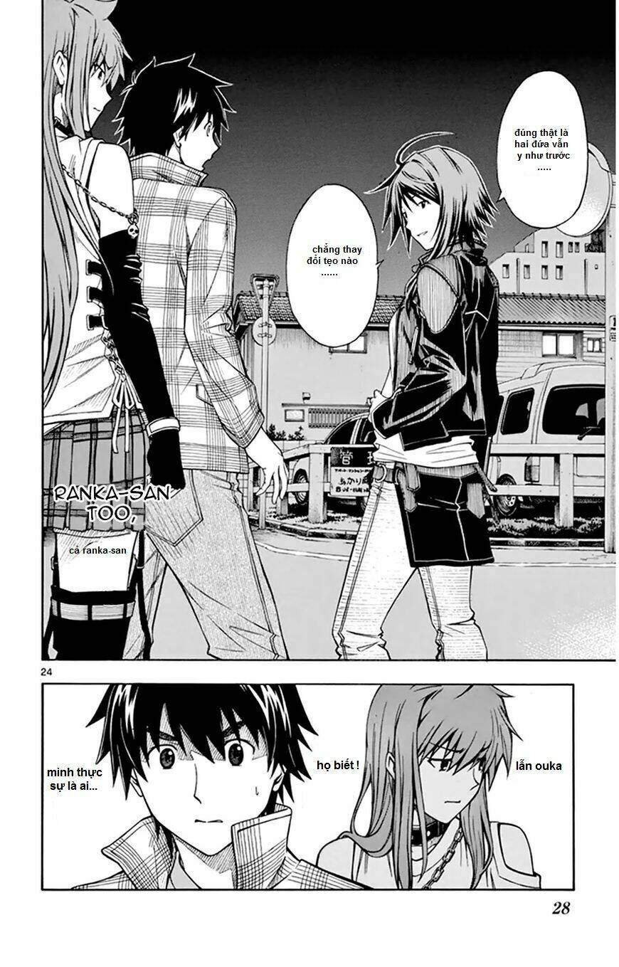 koko ga uwasa no el palacio chapter 46 29