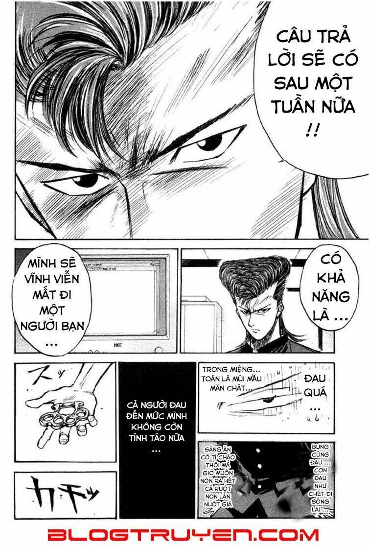 ningen kyouki katsuo chapter 8 16