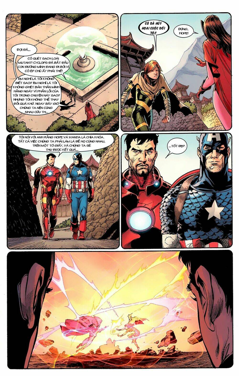 avengers vs x-men chapter 57 12