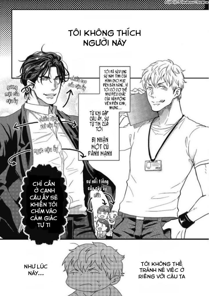 gachiiki chouhatsu night chapter 1 8