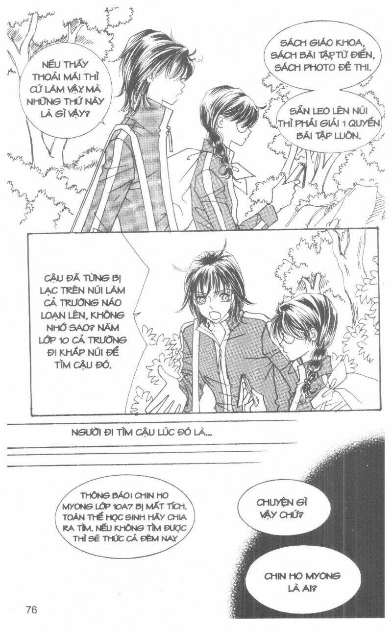 i accept you chapter 9 76