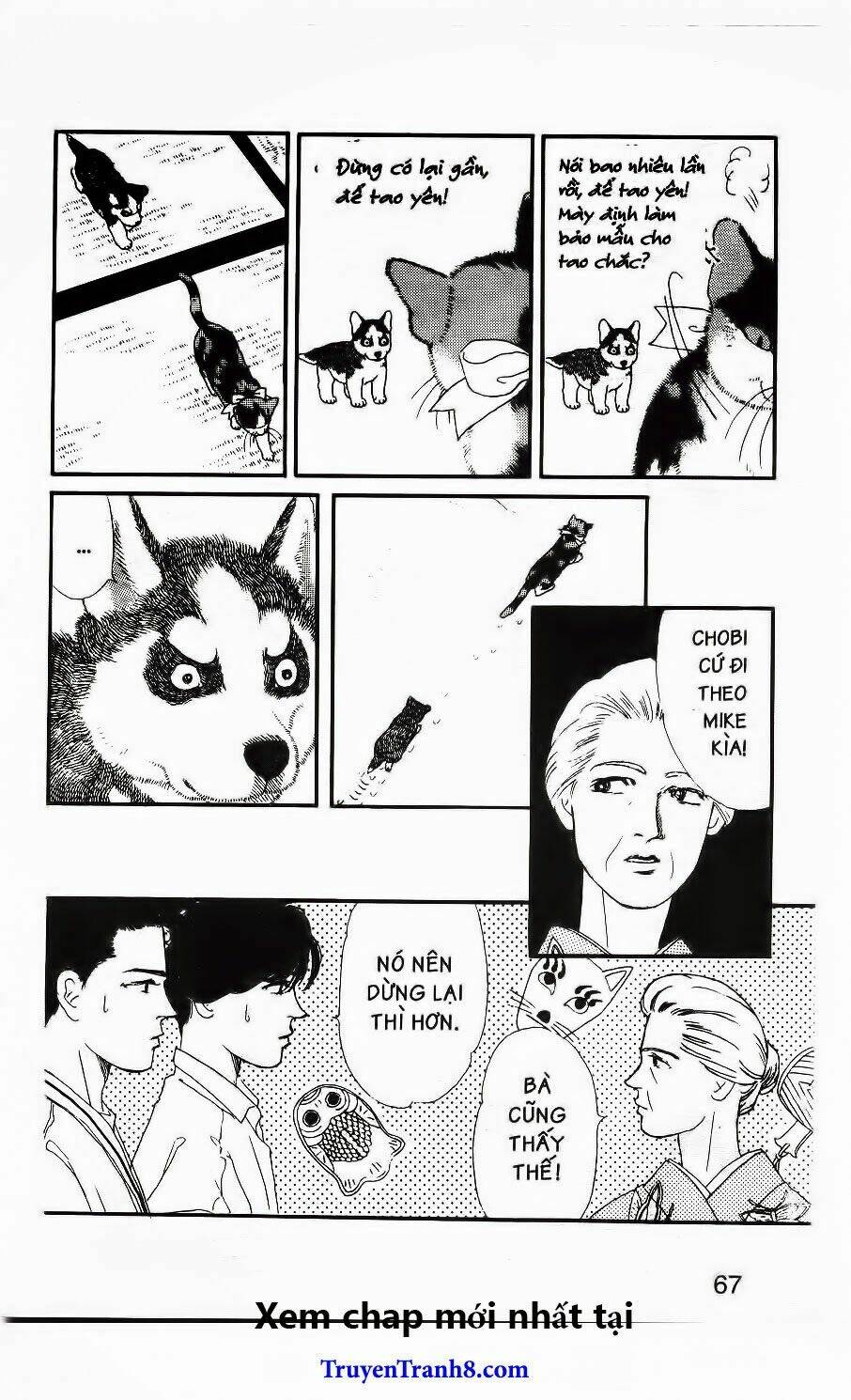 doubutsu no oishasan chapter 26 13