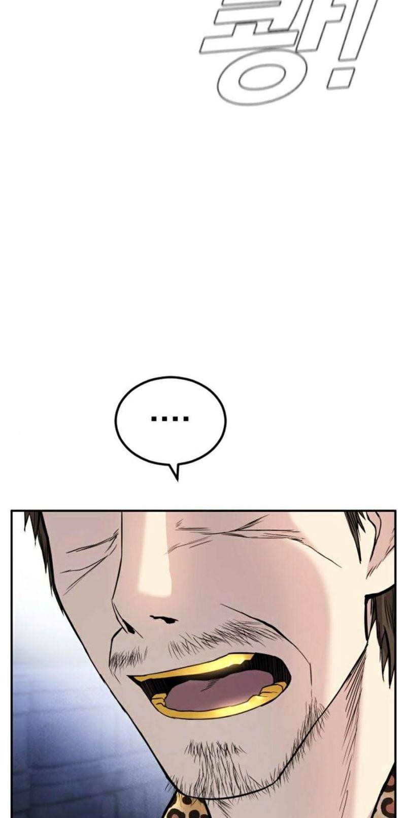 đặc vụ kim chapter 14 72