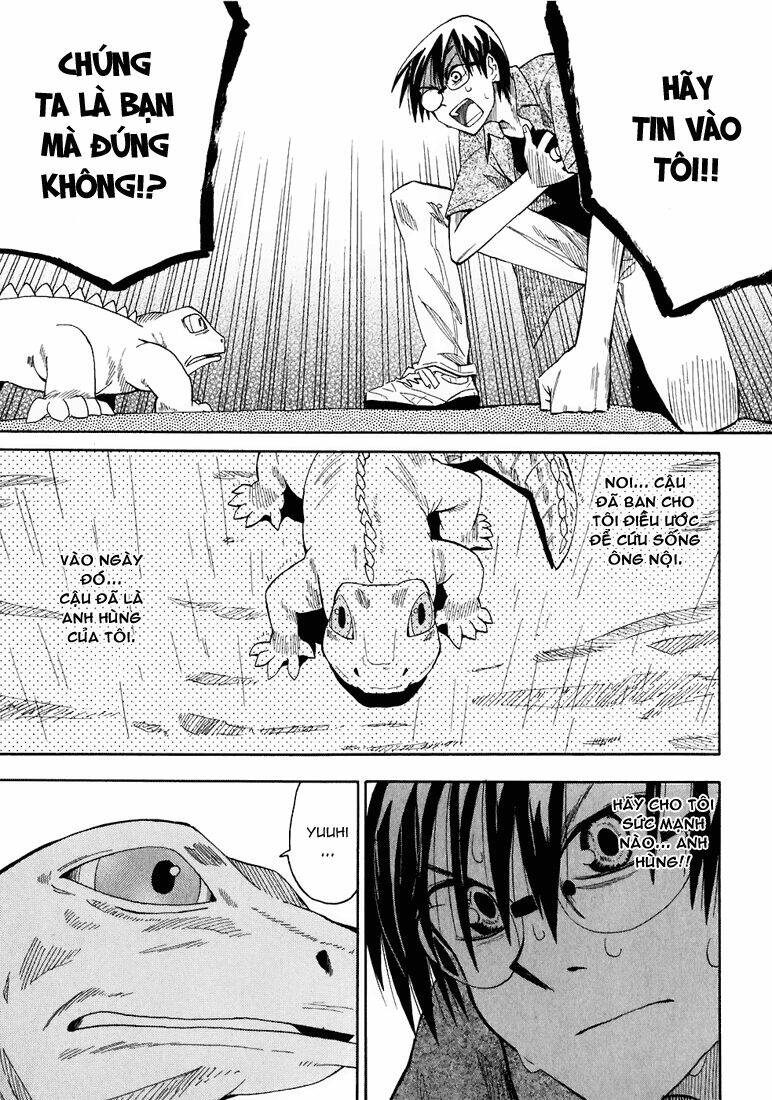 hoshi no samidare - lucifer and the biscuit hammer chapter 19 24