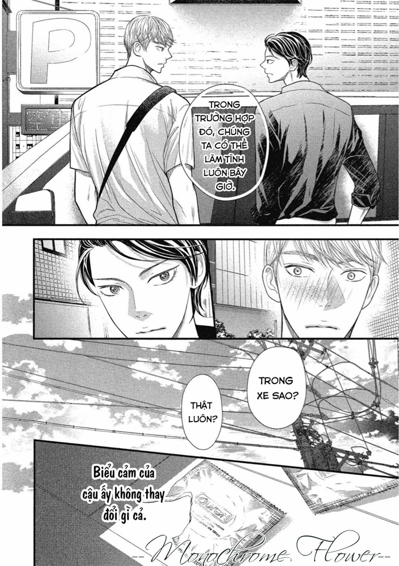 tháng tư ở thành phố tokyo chapter 6 20