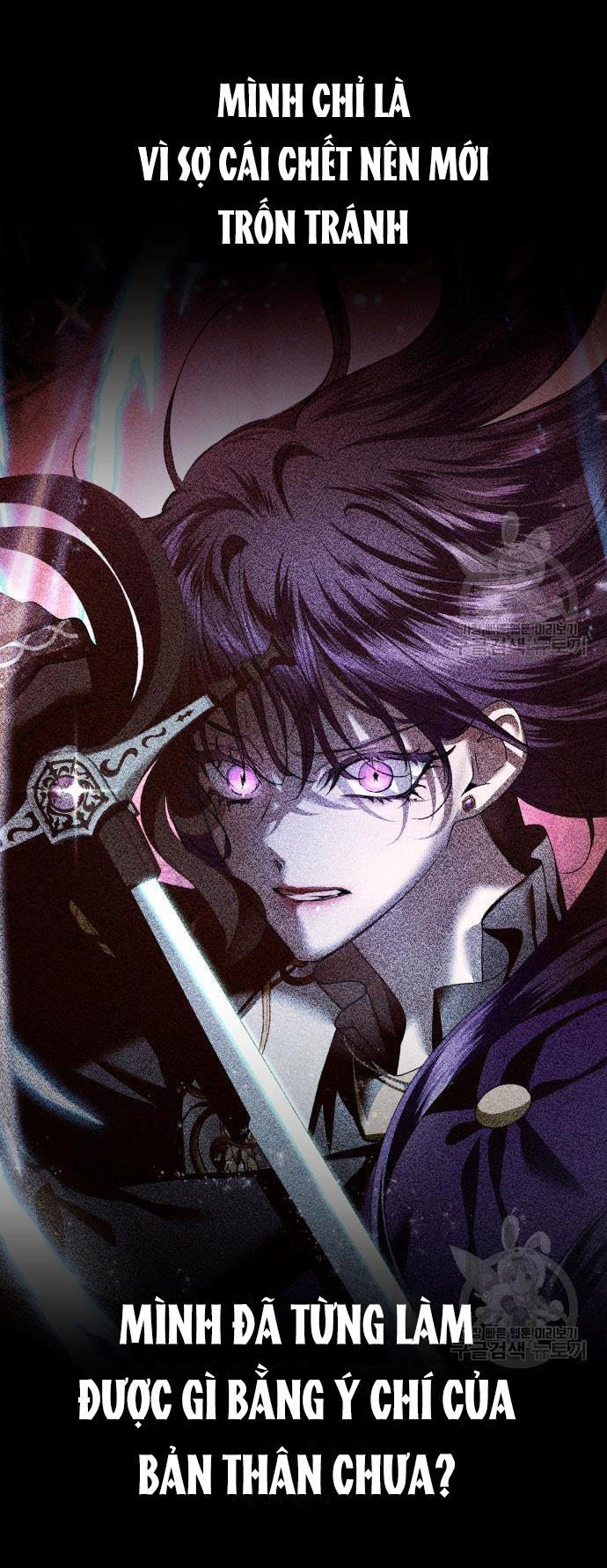 tôi muốn trở thành cô ấy dù chỉ là một ngày chapter 172.1 53