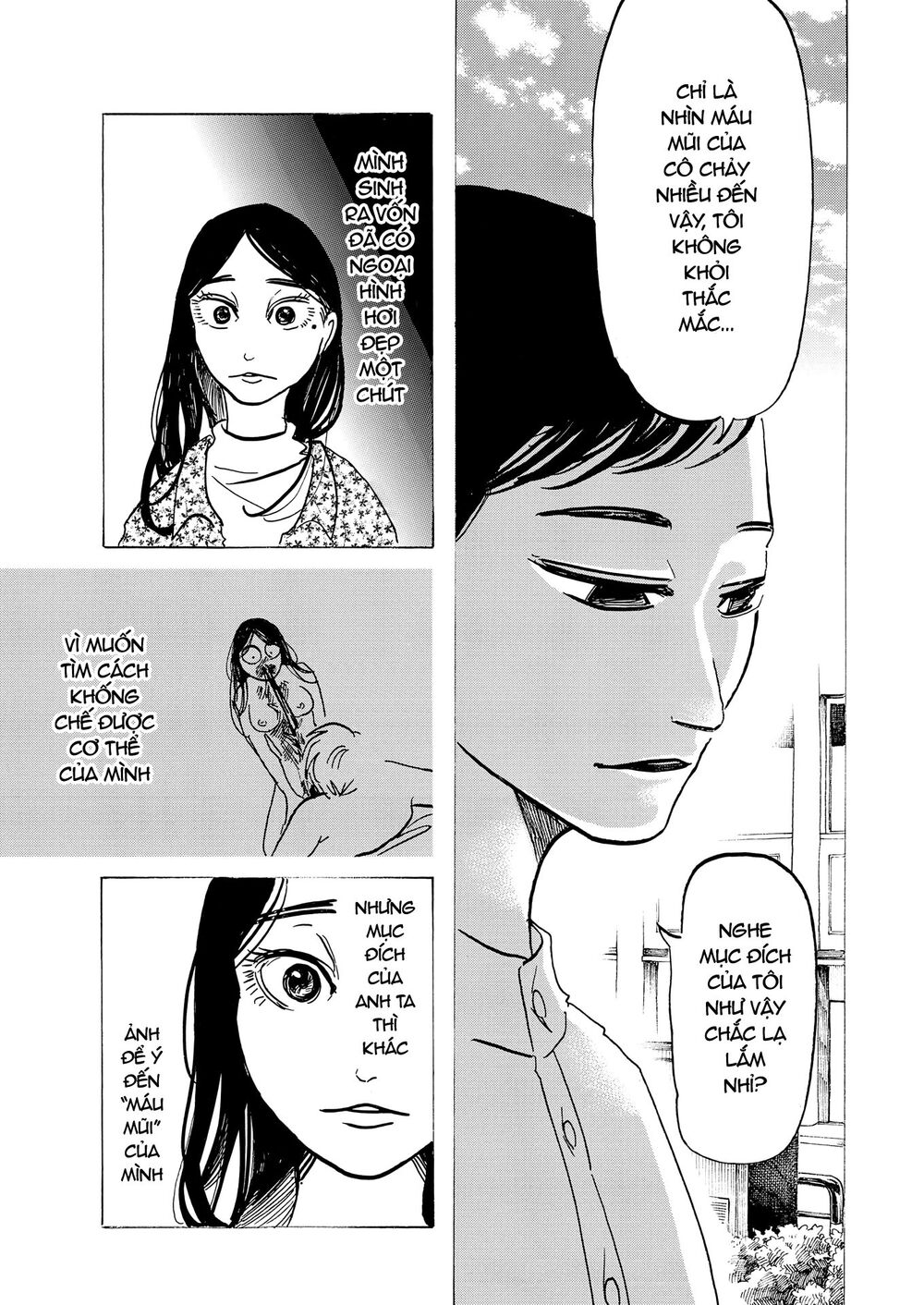 botabota chapter 4 7