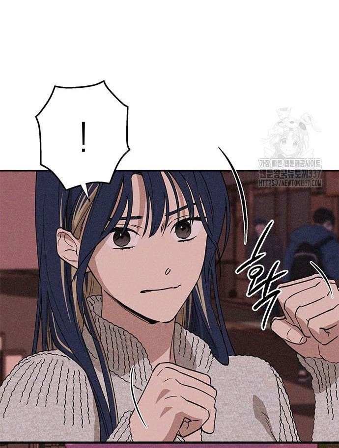 Mối Quan Hệ Đặc Biệt chapter 11.2 22