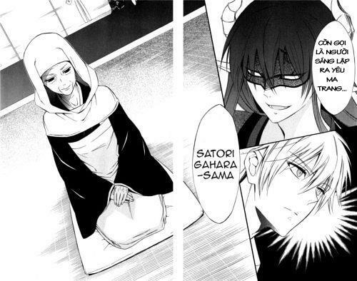 inu x boku ss chapter 39 26